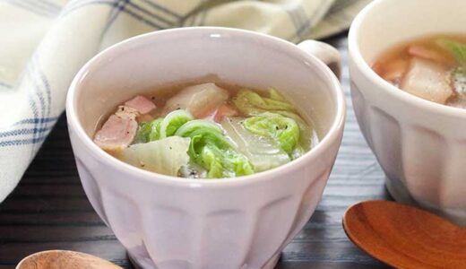 「白菜とベーコンのあったかスープ」幼稚園・保育園の人気の給食レシピ（富喜屋オリジナル食育レシピ）