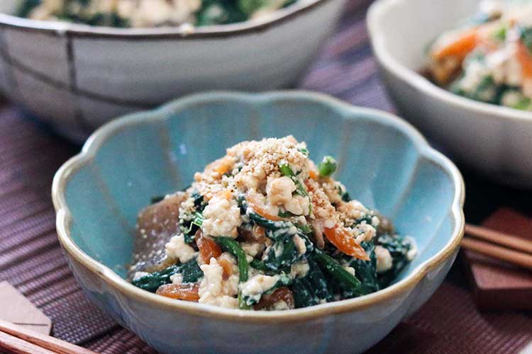 「ほうれん草の白和え」幼稚園・保育園の人気の給食レシピ（富喜屋オリジナル食育レシピ）