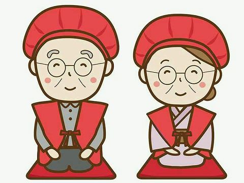 還暦のお祝い