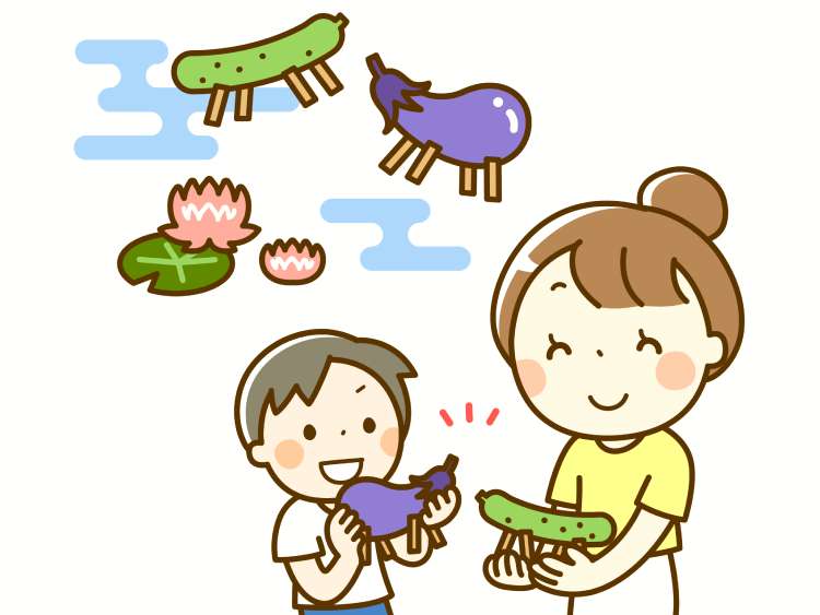 精霊馬(しょうりょううま)|子どもに日本の伝統を伝えよう!ご先祖様の霊を供養する「お盆(ぼん)」と行事食【季節の行事コラム】