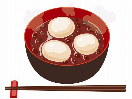 お汁粉