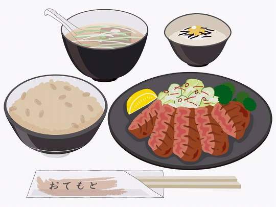 牛タン定食
