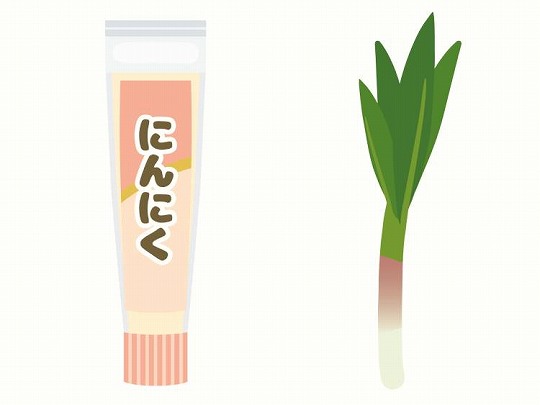 にんにくチューブ