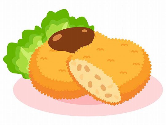 コロッケ