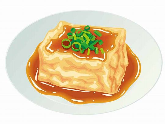 揚げ豆腐