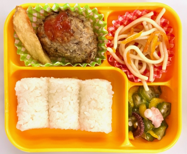 手づくりハンバーグ（お弁当給食）