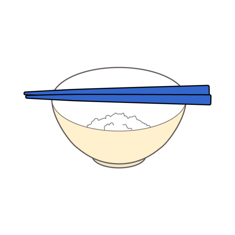 渡し箸・渡り箸（わたしばし・わたりばし）