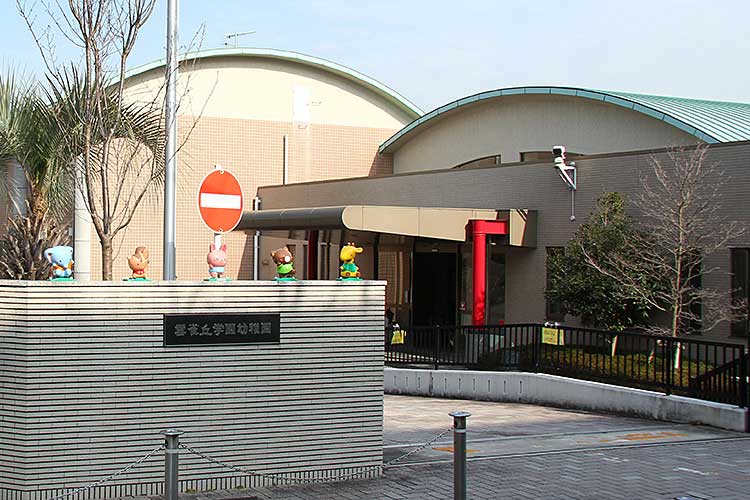 雲雀丘学園幼稚園さま【兵庫県】（お弁当給食サービス（配達）